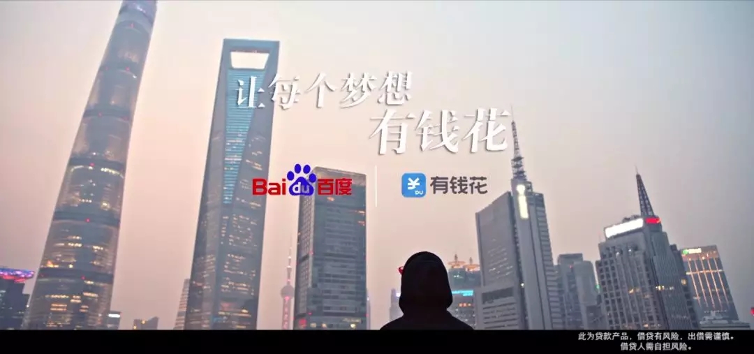 《熱血街舞團(tuán)》：讓我們學(xué)到了這些內(nèi)容營(yíng)銷(xiāo)邏輯
