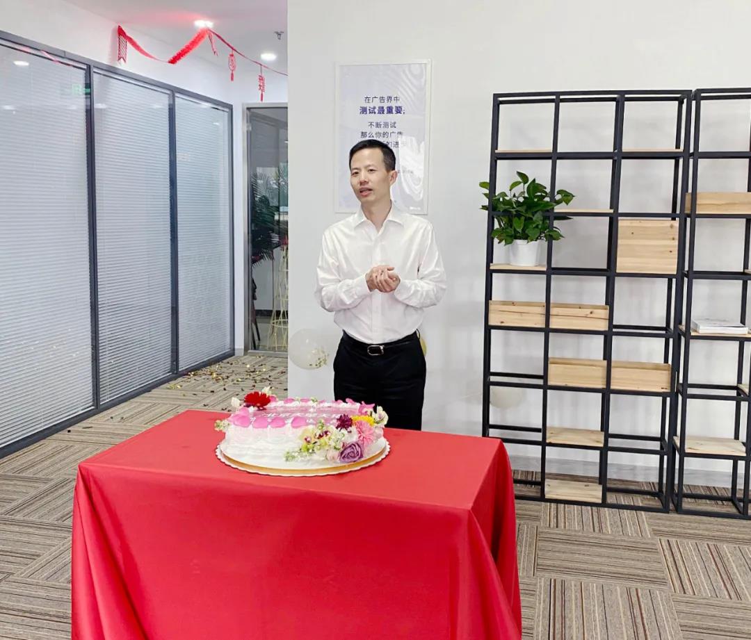 熱烈祝賀天擎天拓北京分公司隆重開(kāi)業(yè)！