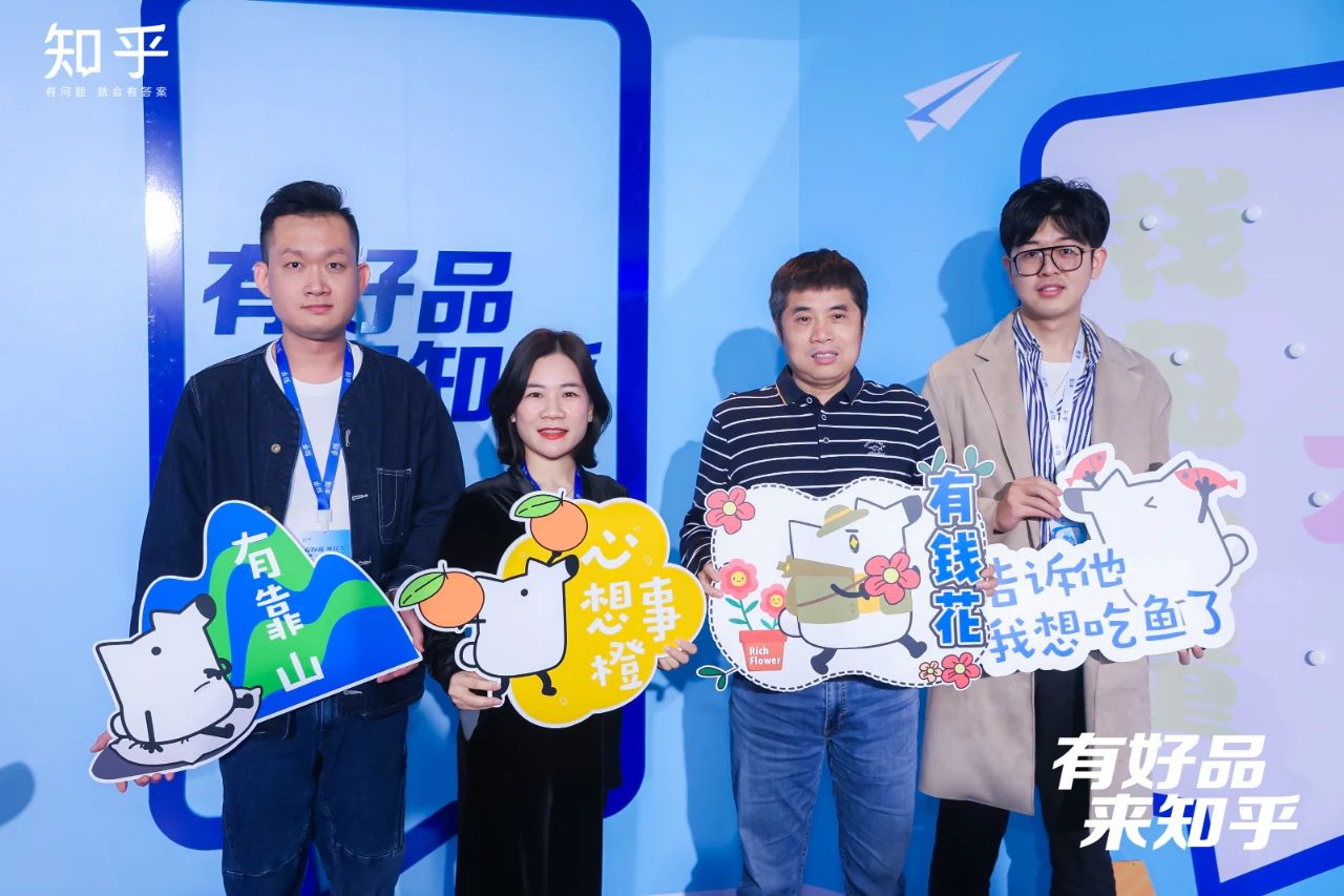 喜報 | 天擎天拓榮獲知乎2022年度“業(yè)績貢獻獎”等三項大獎